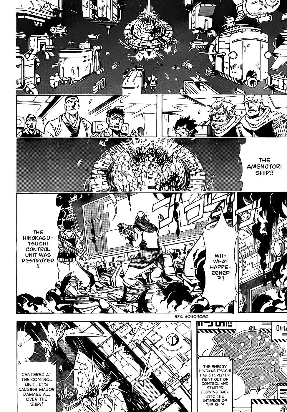 Read Gin Tama chapter 644 image 5 on Lezhin