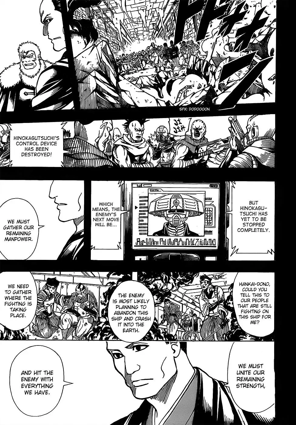 Read Gin Tama chapter 646 image 2 on Lezhin