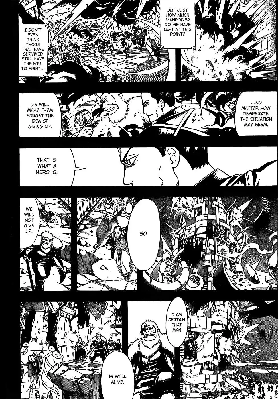 Read Gin Tama chapter 646 image 3 on Lezhin