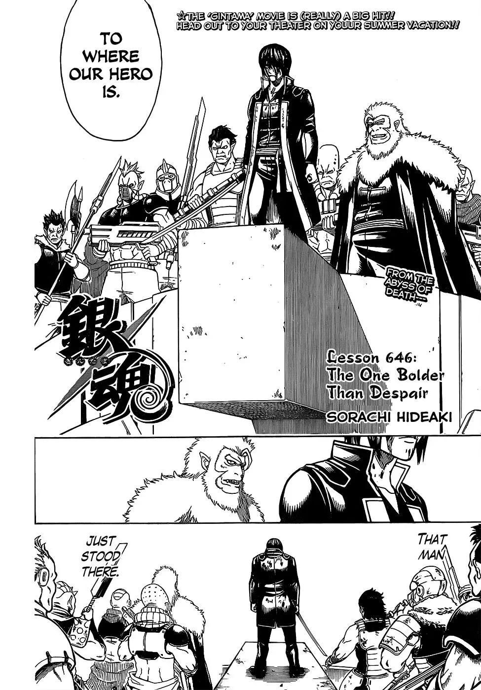 Read Gin Tama chapter 646 image 5 on Lezhin