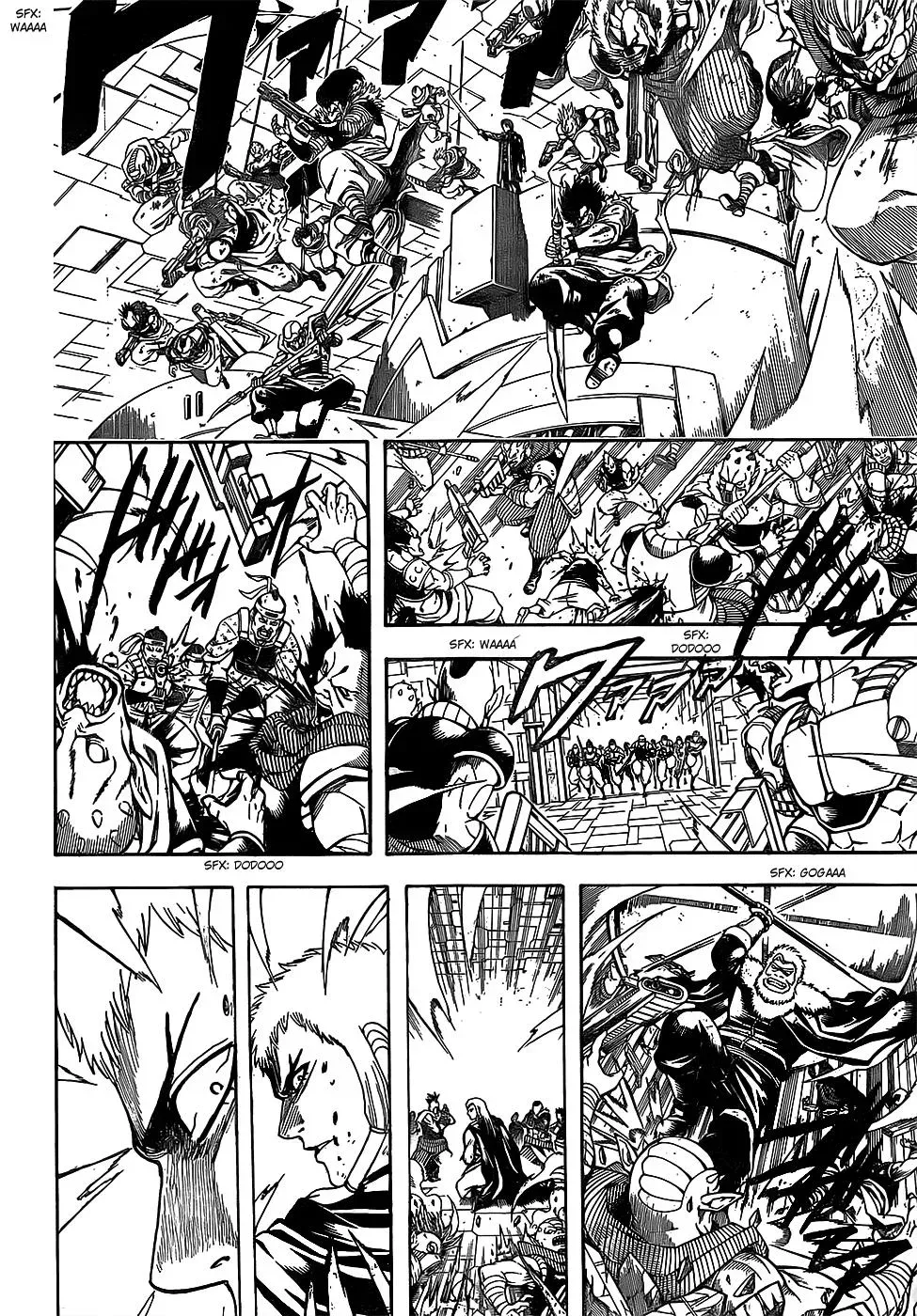 Read Gin Tama chapter 646 image 7 on Lezhin
