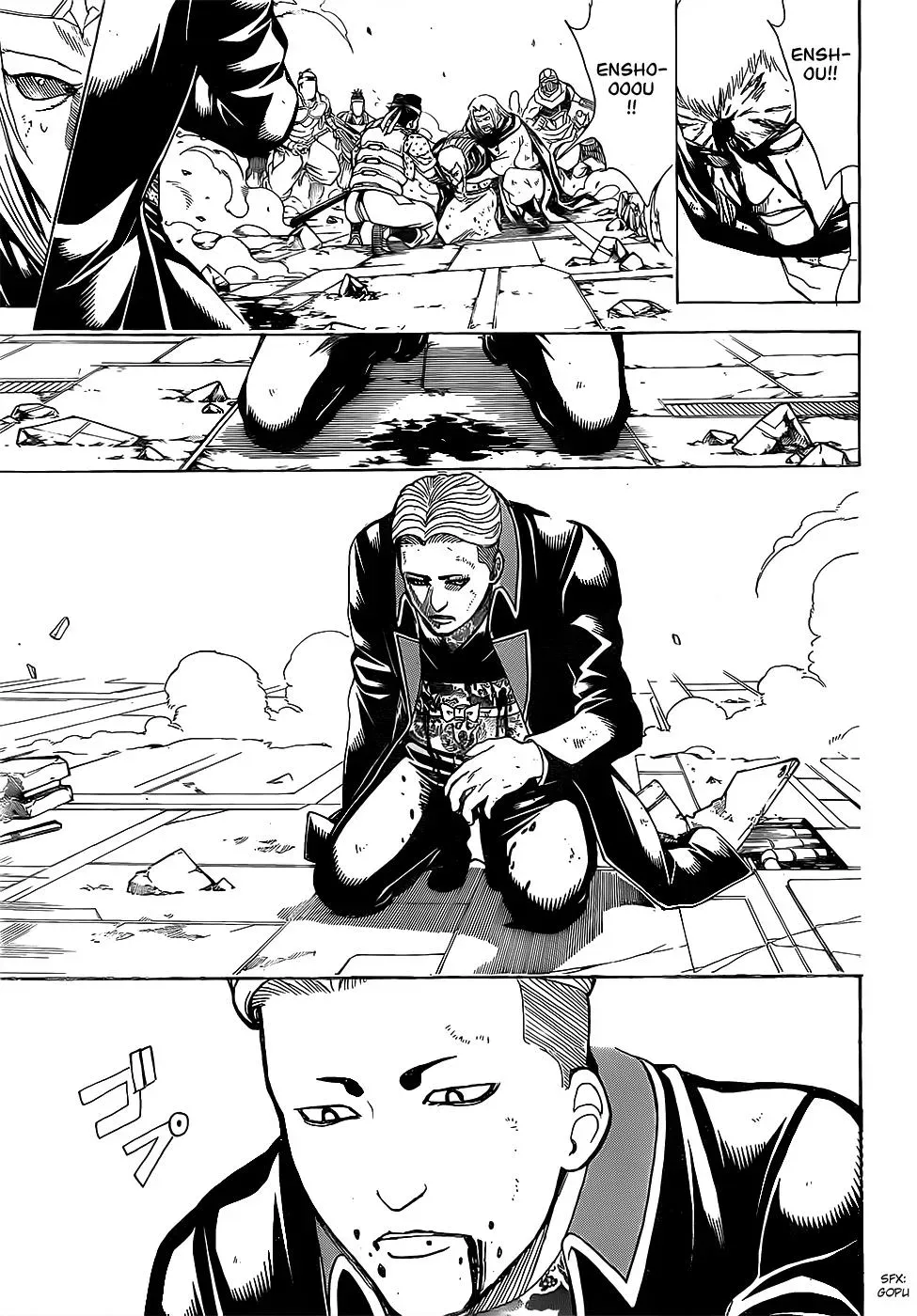 Read Gin Tama chapter 648 image 16 on Lezhin