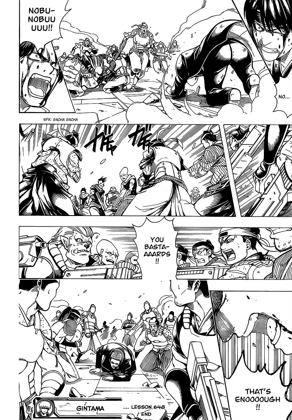 Read Gin Tama chapter 648 image 17 on Lezhin