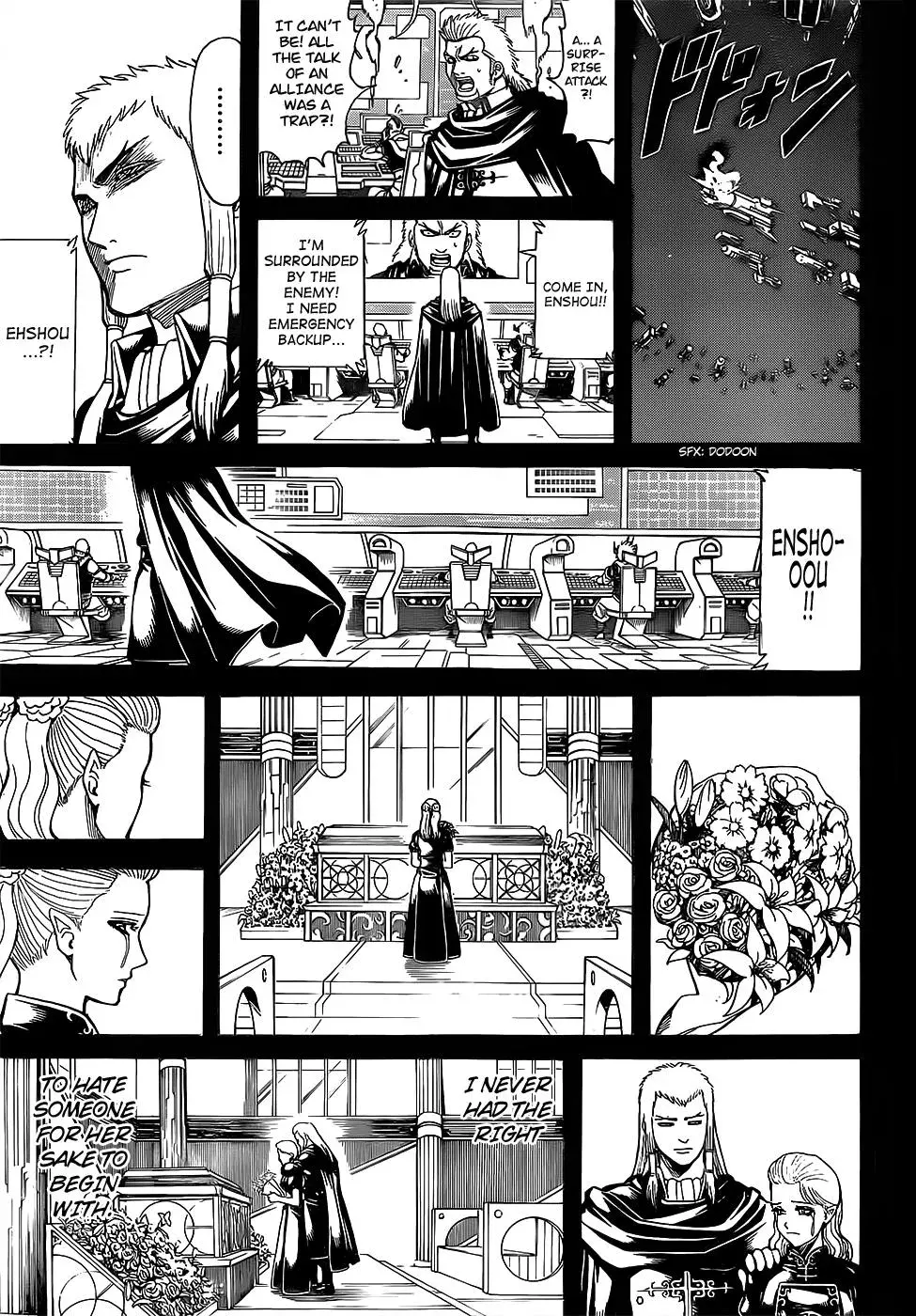 Read Gin Tama chapter 648 image 8 on Lezhin