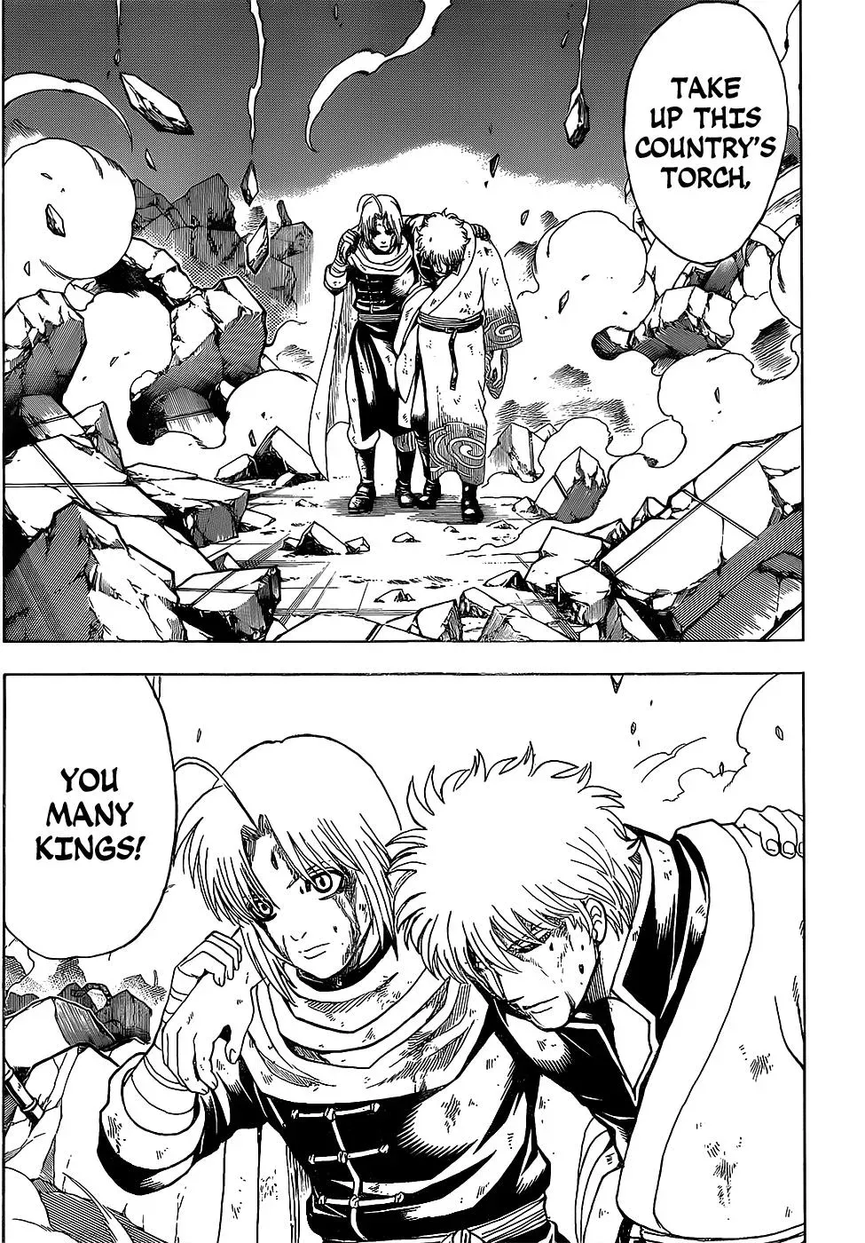 Read Gin Tama chapter 649 image 12 on Lezhin