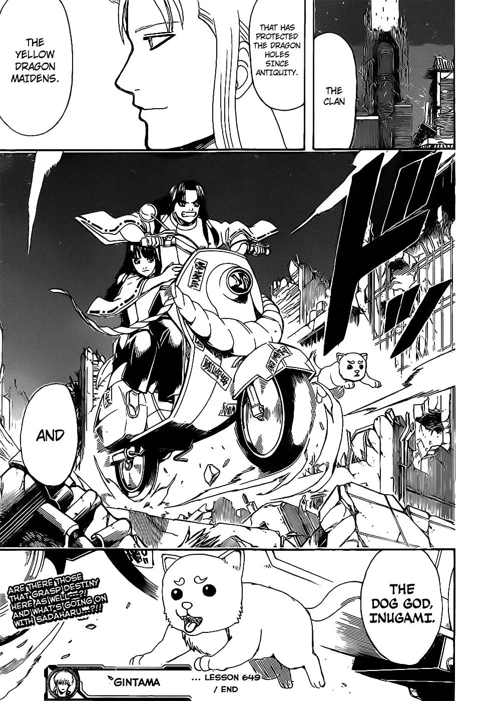 Read Gin Tama chapter 649 image 18 on Lezhin