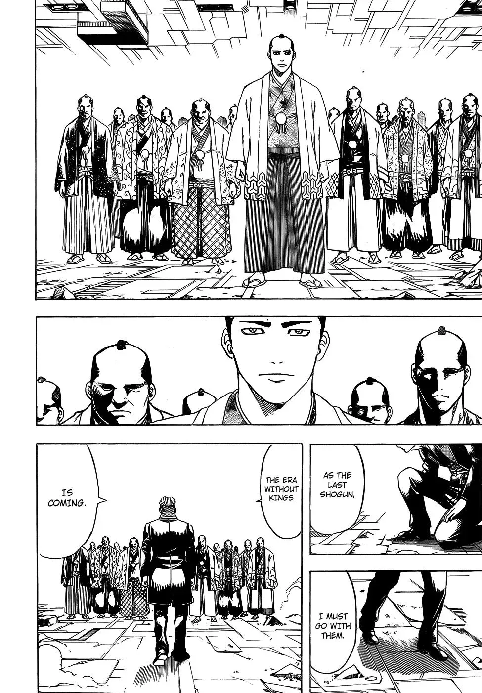 Read Gin Tama chapter 649 image 9 on Lezhin