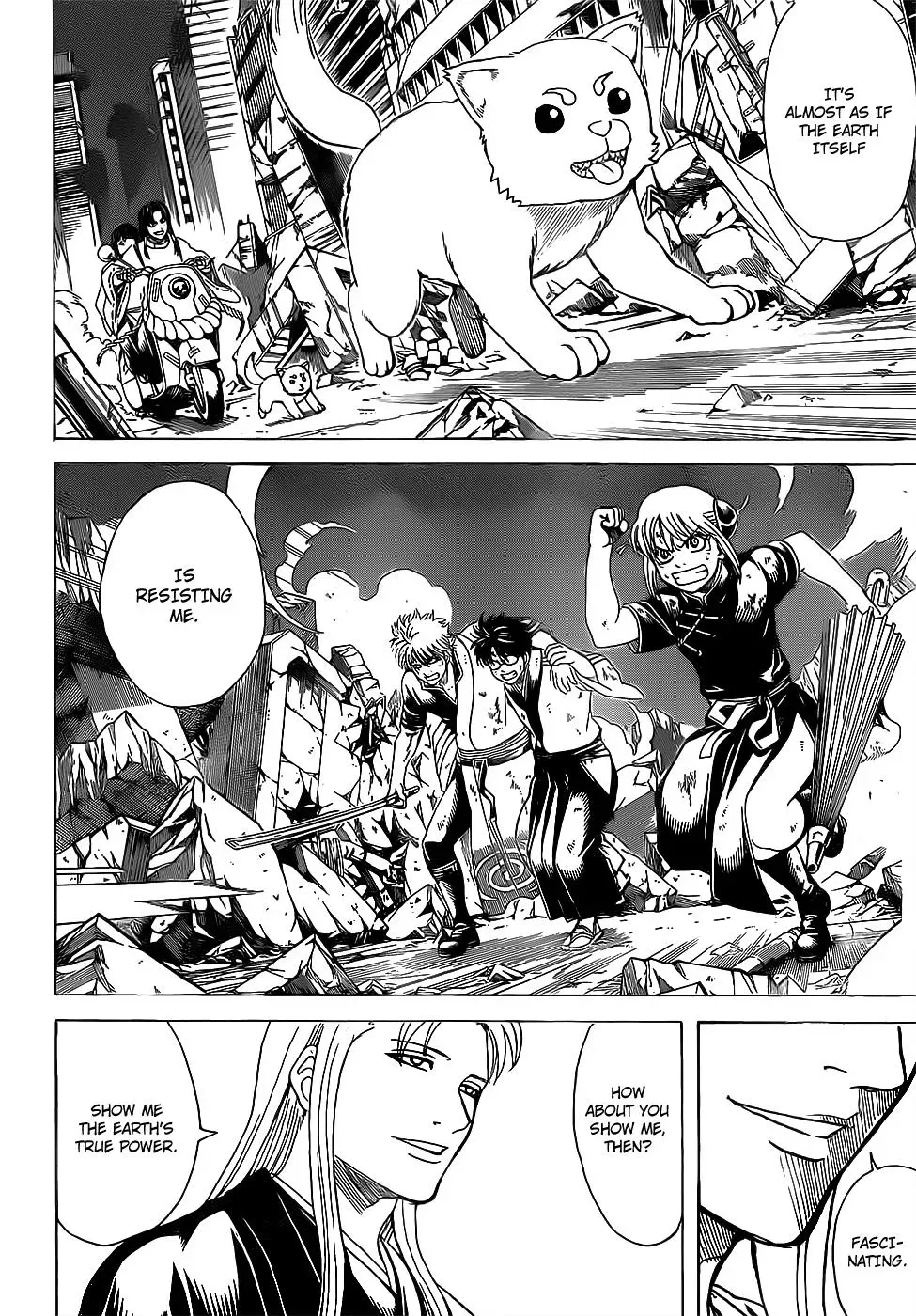 Read Gin Tama chapter 651 image 3 on Lezhin