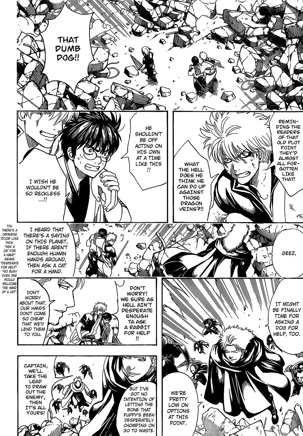 Read Gin Tama chapter 651 image 5 on Lezhin