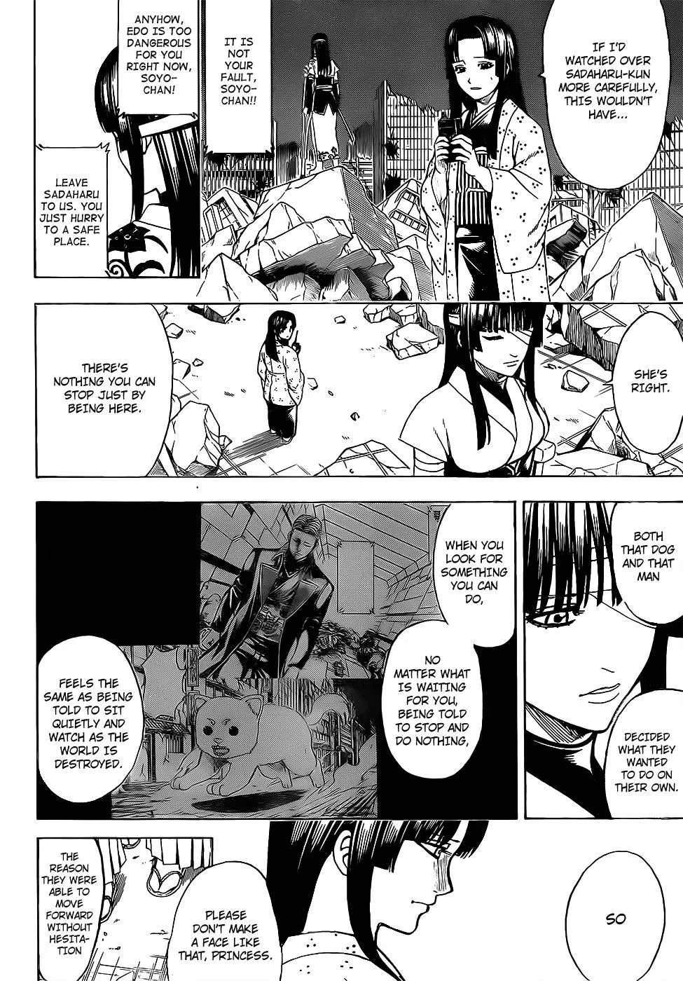 Read Gin Tama chapter 651 image 7 on Lezhin
