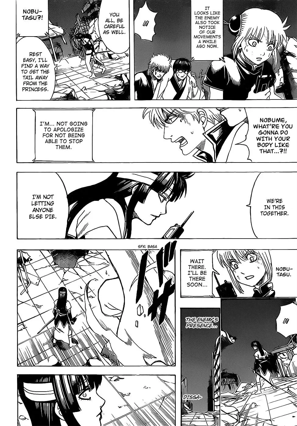 Read Gin Tama chapter 651 image 9 on Lezhin