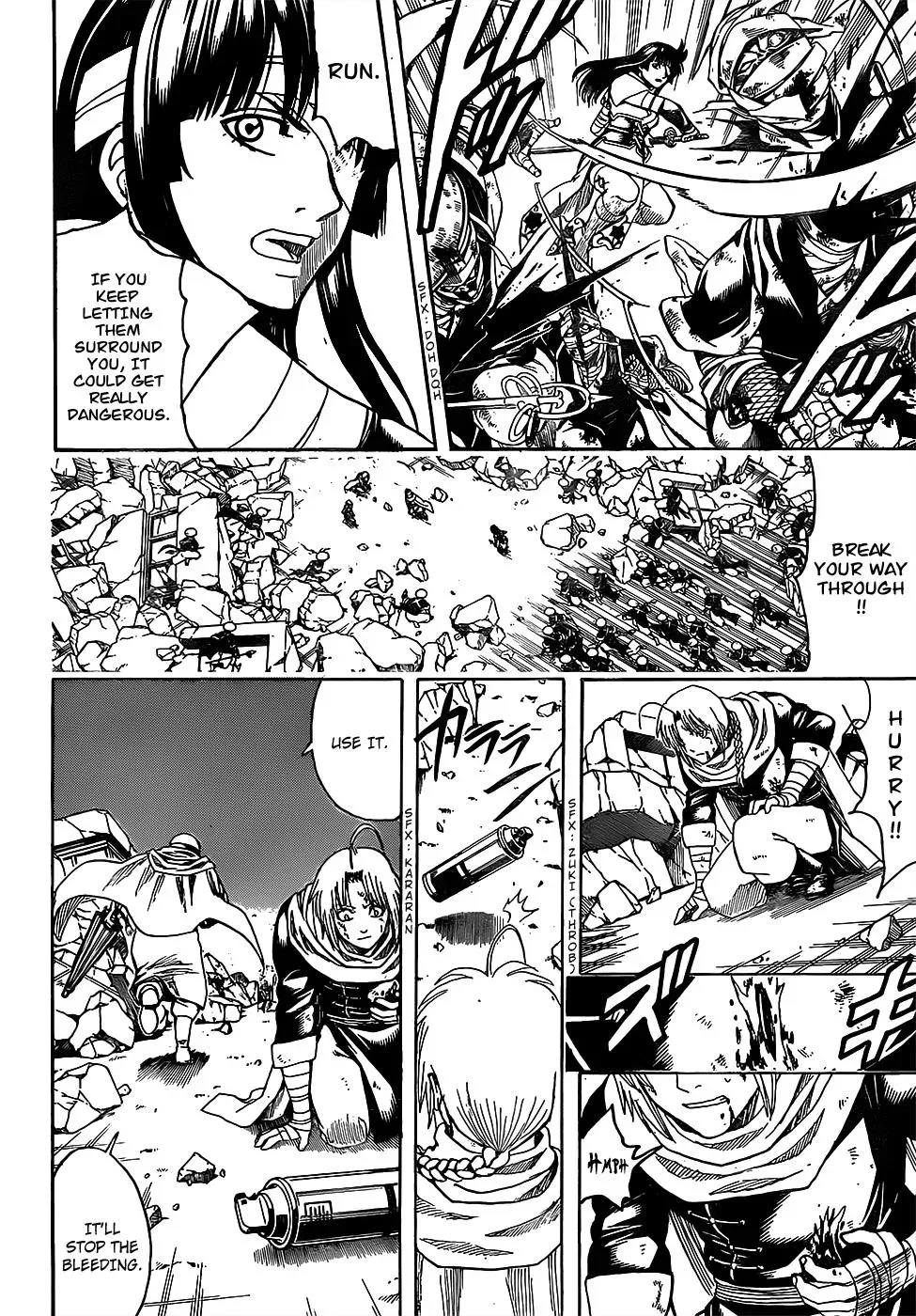 Read Gin Tama chapter 652 image 11 on Lezhin