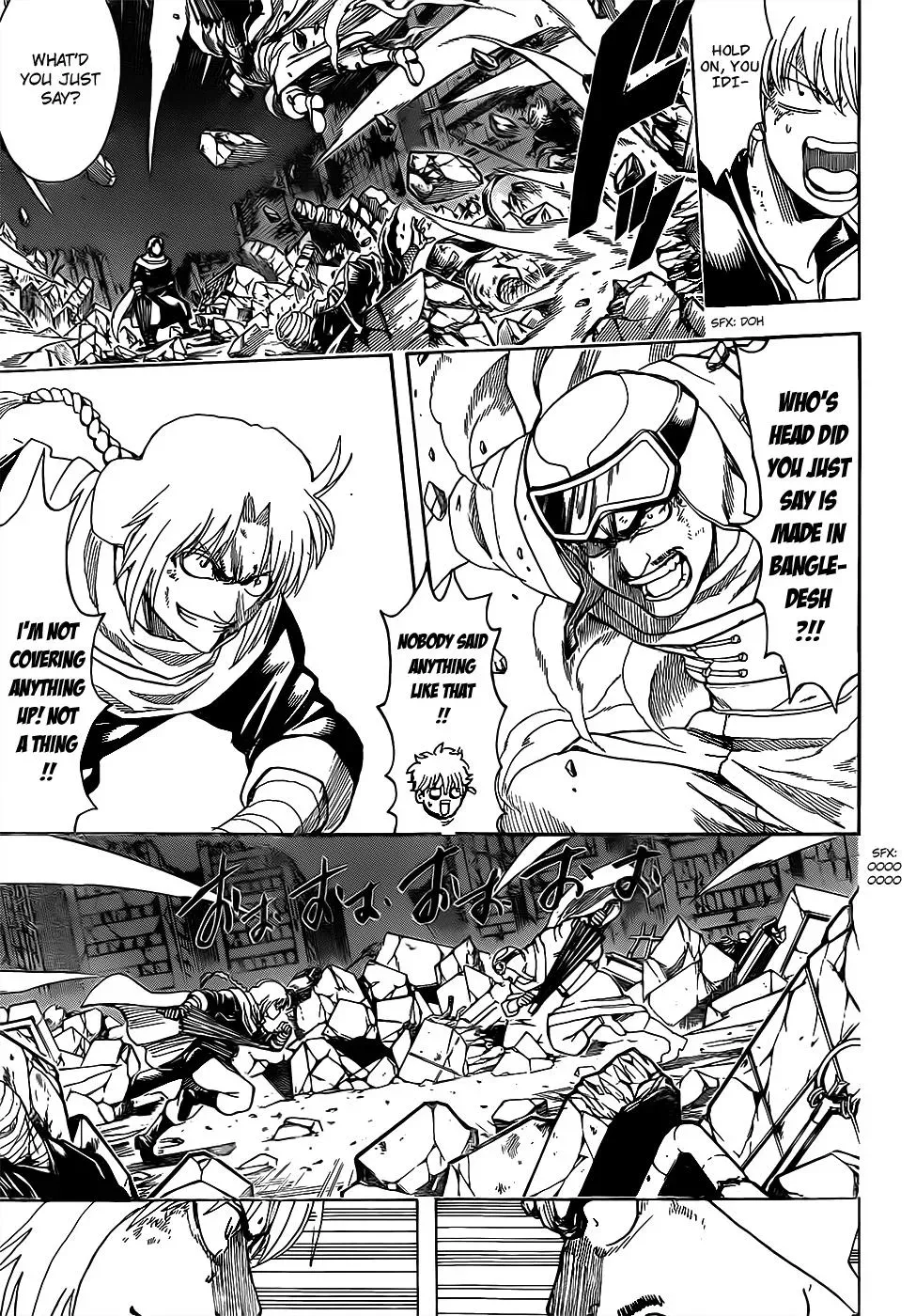Read Gin Tama chapter 652 image 8 on Lezhin
