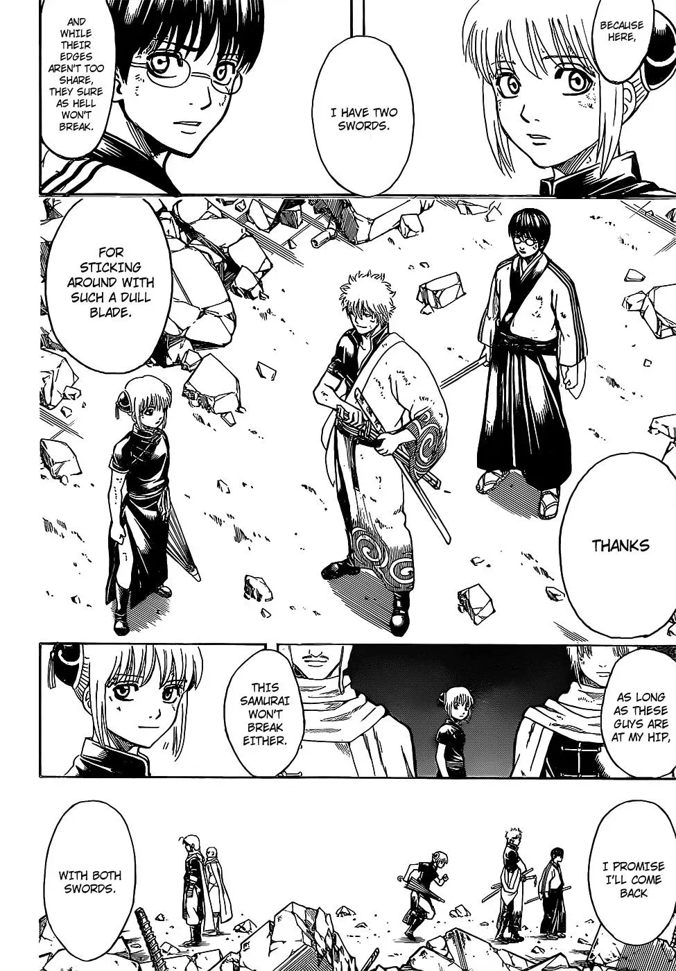 Read Gin Tama chapter 653 image 17 on Lezhin