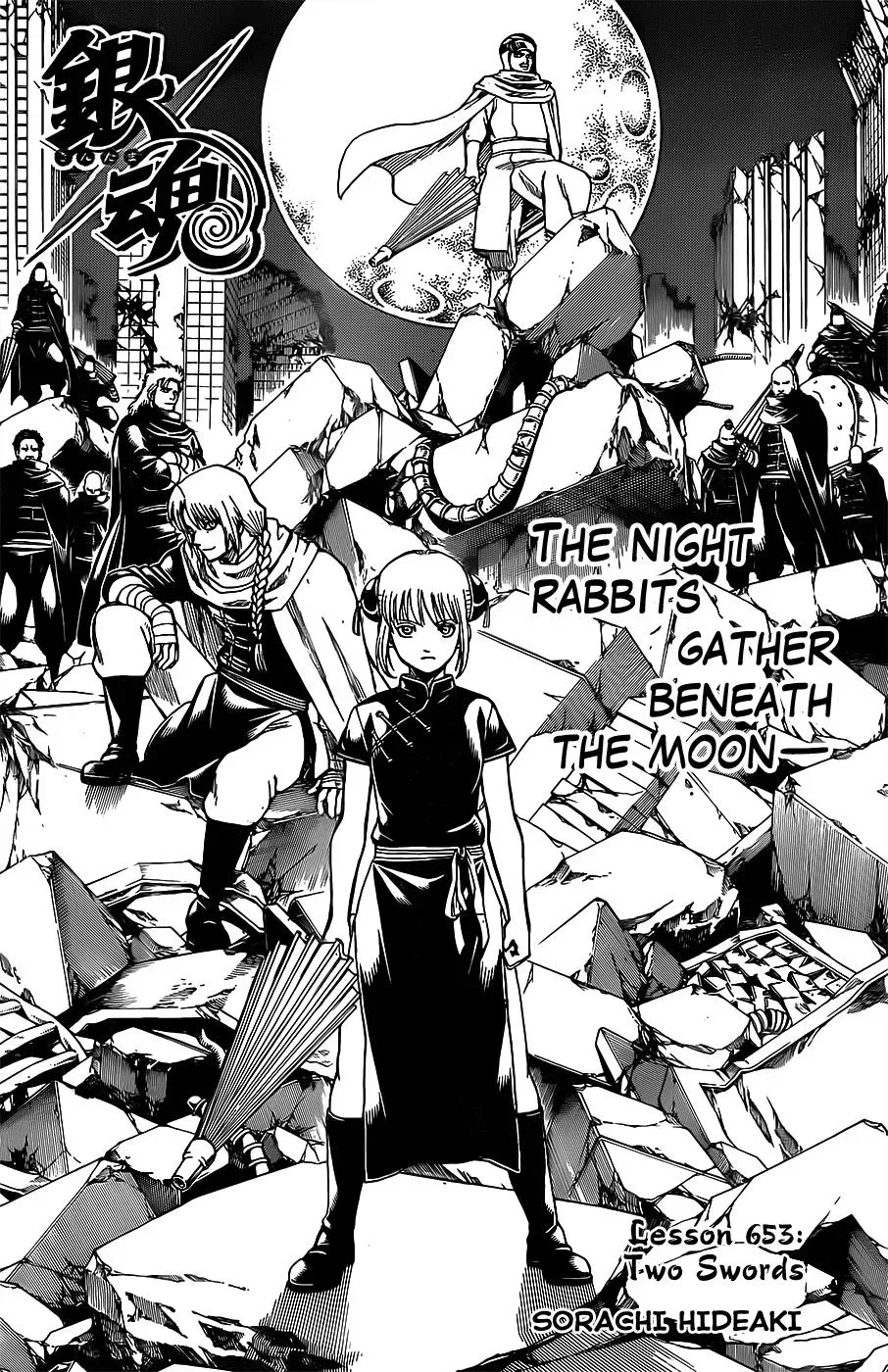 Read Gin Tama chapter 653 image 3 on Lezhin