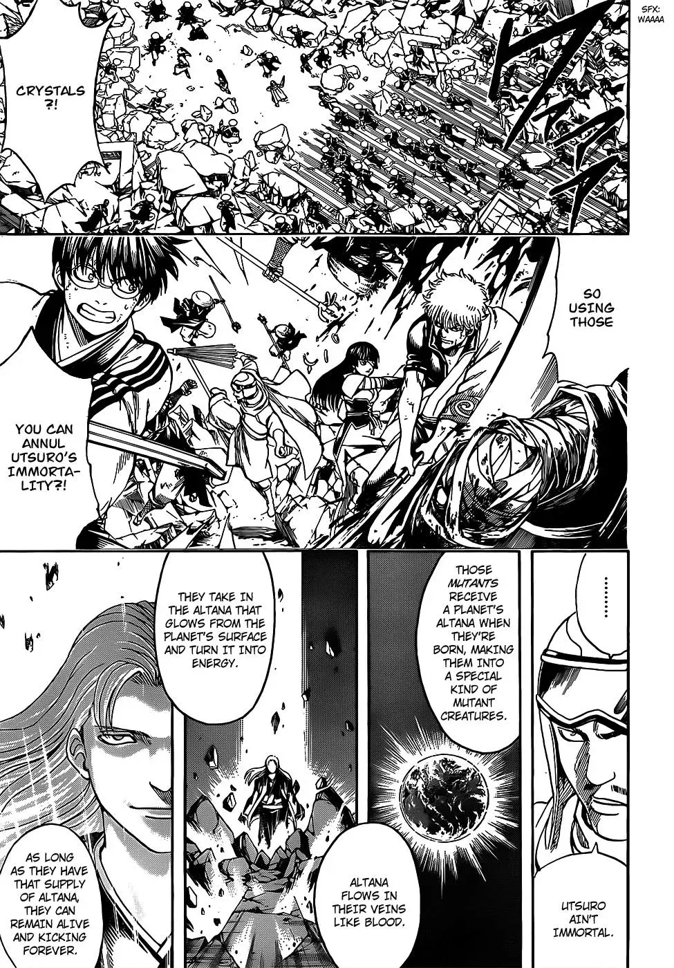 Read Gin Tama chapter 653 image 4 on Lezhin