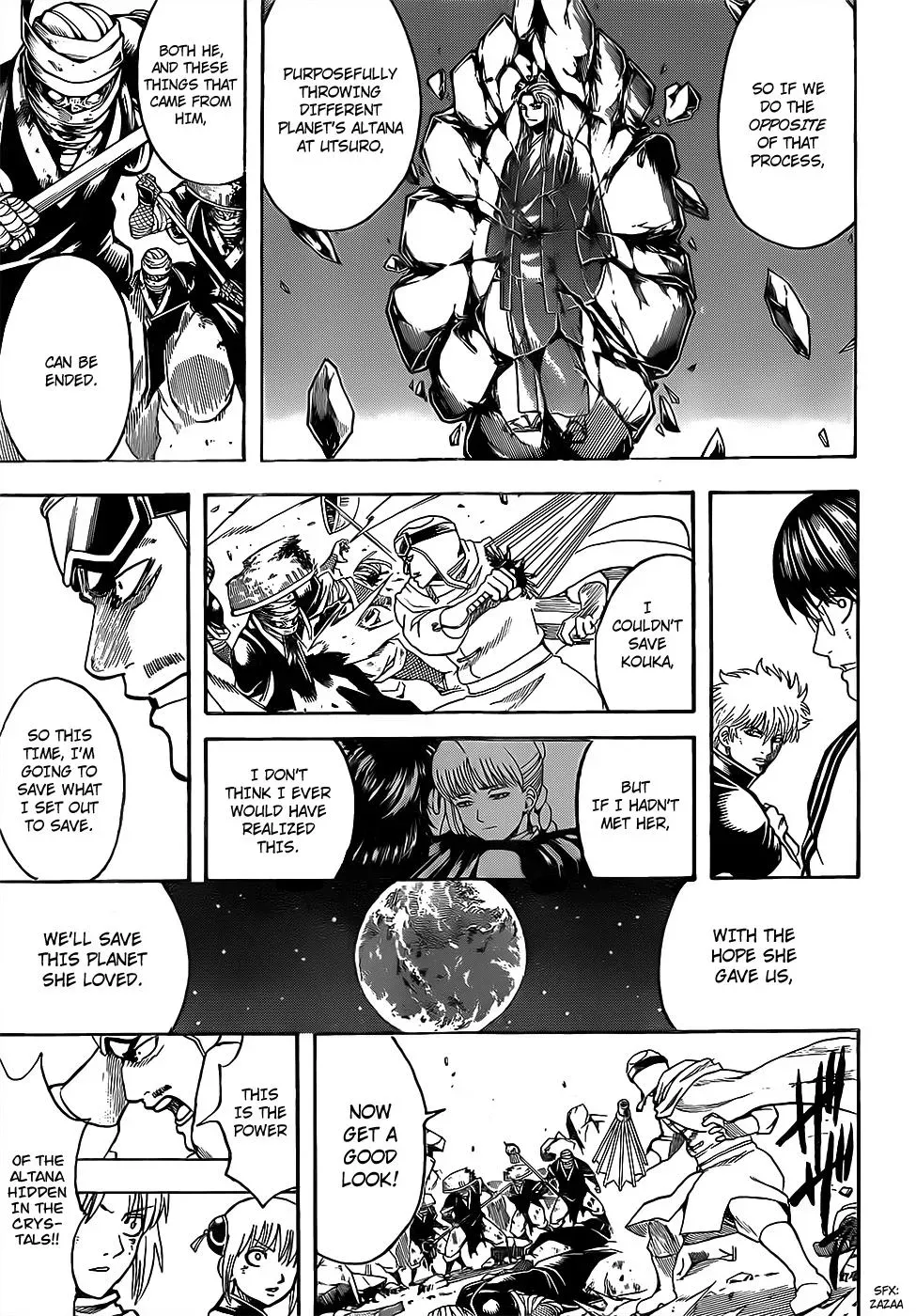 Read Gin Tama chapter 653 image 6 on Lezhin