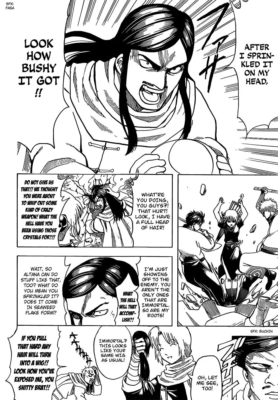 Read Gin Tama chapter 653 image 7 on Lezhin
