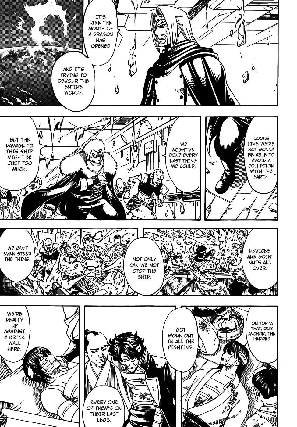 Read Gin Tama chapter 654 image 14 on Lezhin