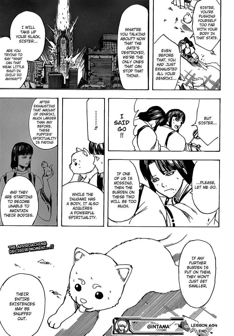 Read Gin Tama chapter 654 image 18 on Lezhin