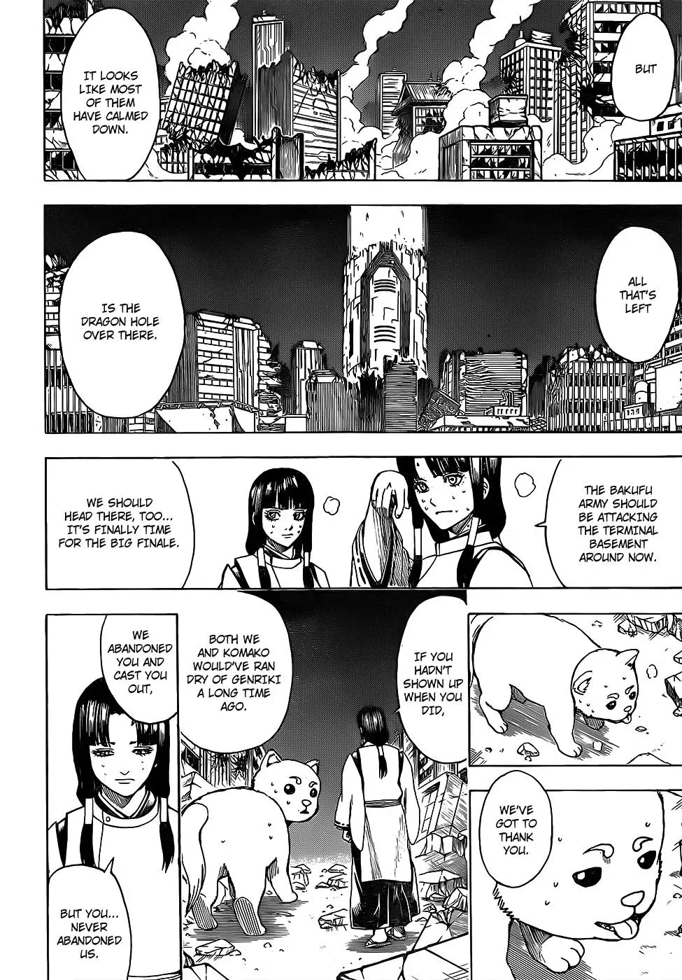 Read Gin Tama chapter 654 image 3 on Lezhin