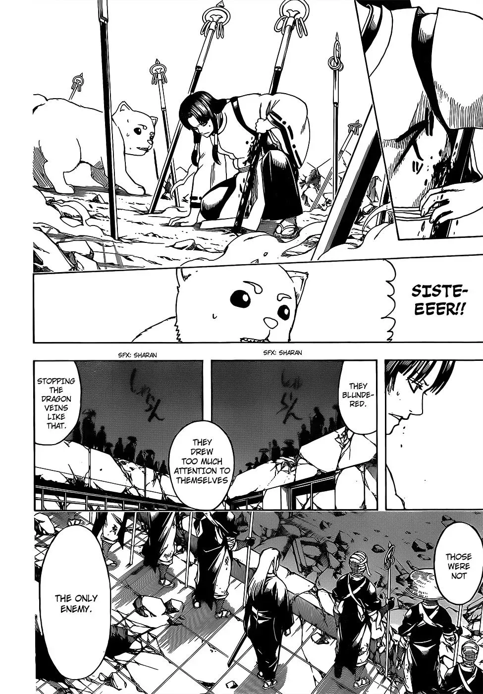 Read Gin Tama chapter 654 image 7 on Lezhin