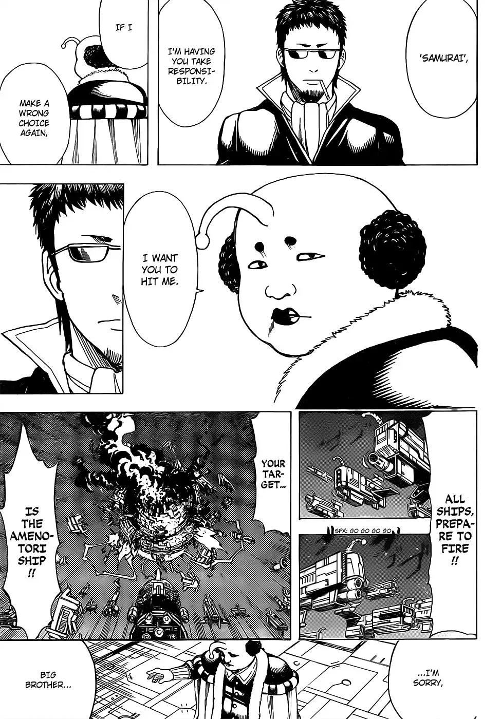 Read Gin Tama chapter 655 image 14 on Lezhin