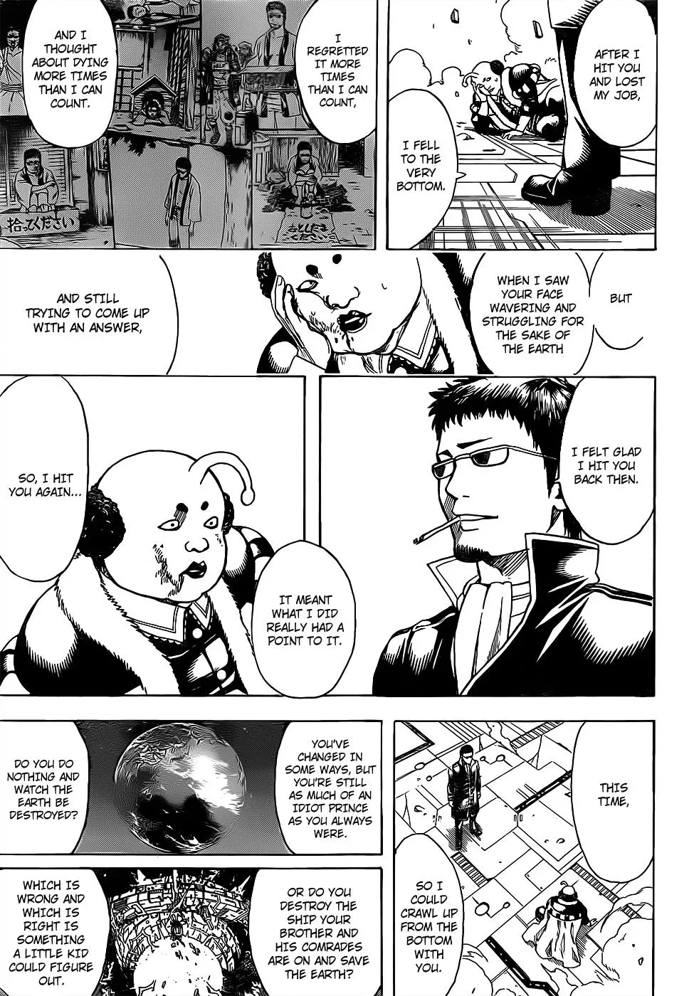 Read Gin Tama chapter 655 image 16 on Lezhin
