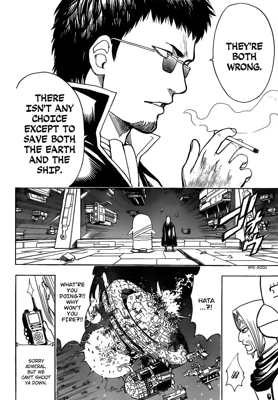 Read Gin Tama chapter 655 image 17 on Lezhin