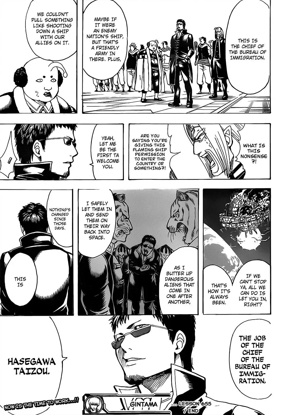 Read Gin Tama chapter 655 image 18 on Lezhin