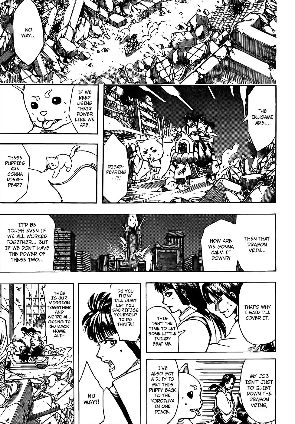 Read Gin Tama chapter 655 image 4 on Lezhin