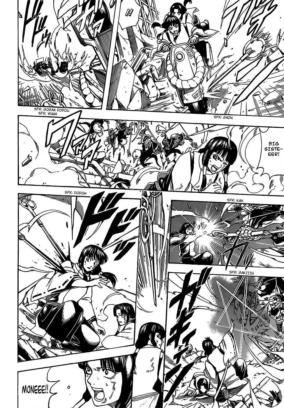 Read Gin Tama chapter 655 image 5 on Lezhin