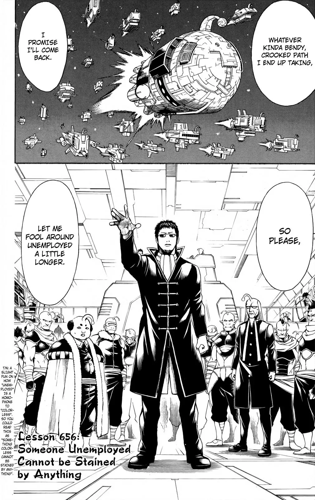 Read Gin Tama chapter 656 image 12 on Lezhin