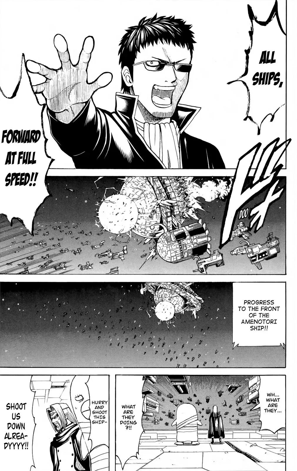 Read Gin Tama chapter 656 image 13 on Lezhin