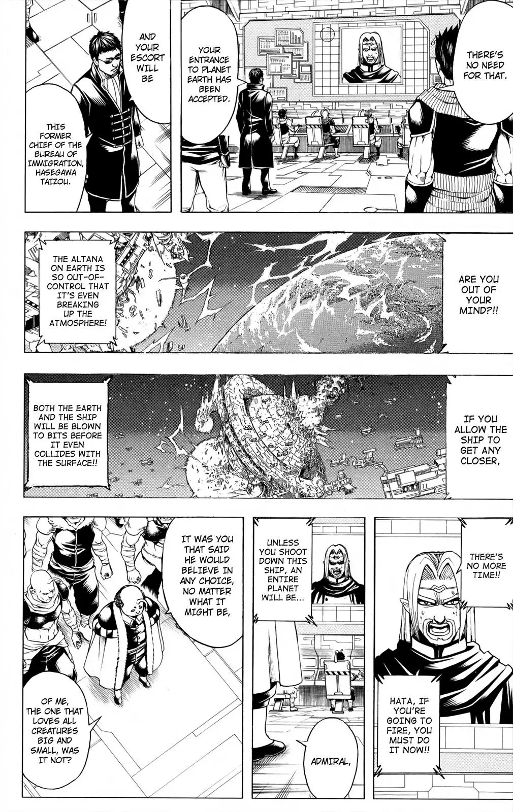 Read Gin Tama chapter 656 image 14 on Lezhin