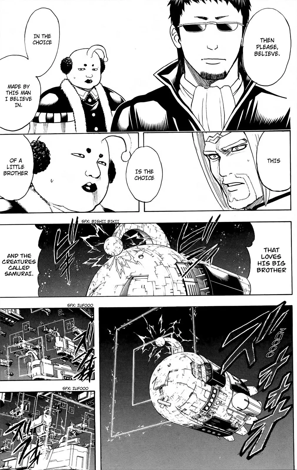 Read Gin Tama chapter 656 image 15 on Lezhin