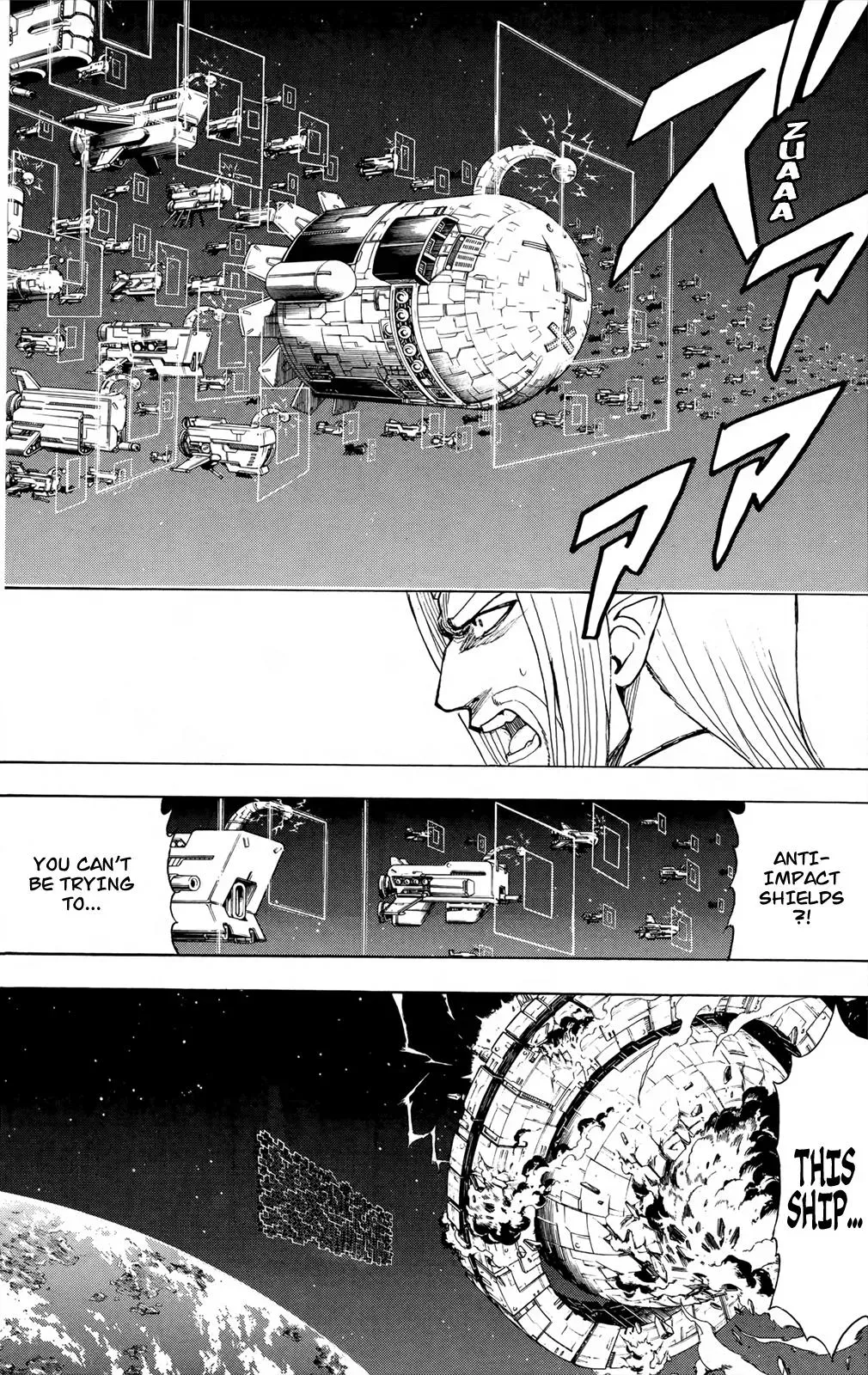 Read Gin Tama chapter 656 image 16 on Lezhin