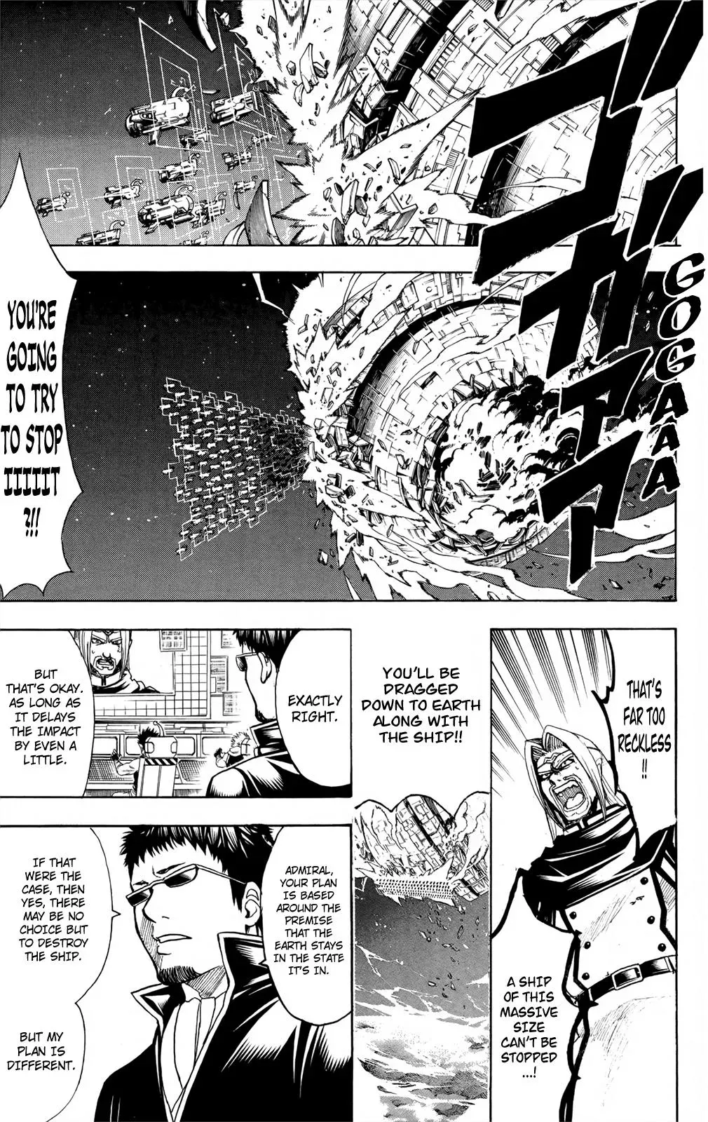 Read Gin Tama chapter 656 image 17 on Lezhin