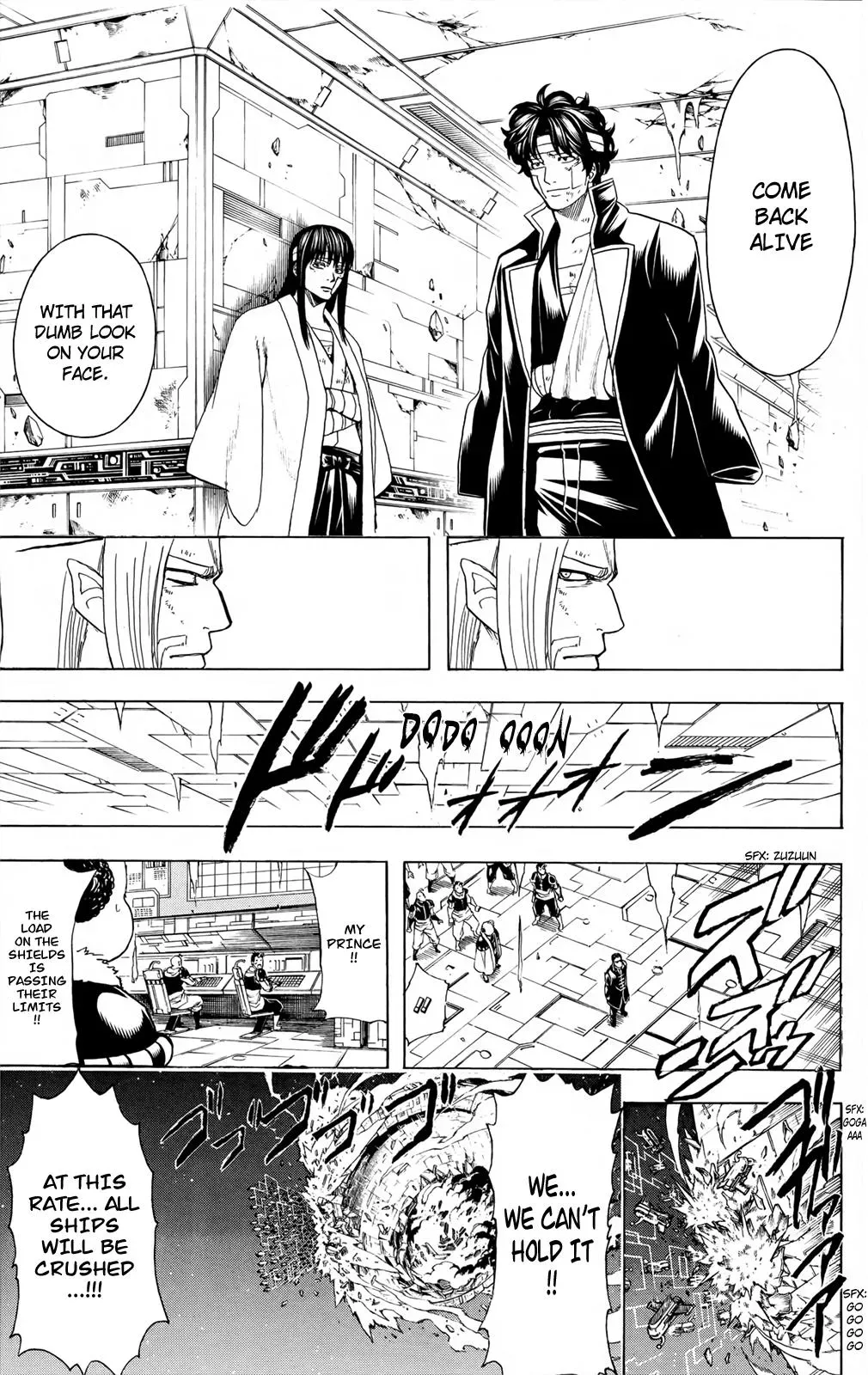 Read Gin Tama chapter 656 image 23 on Lezhin