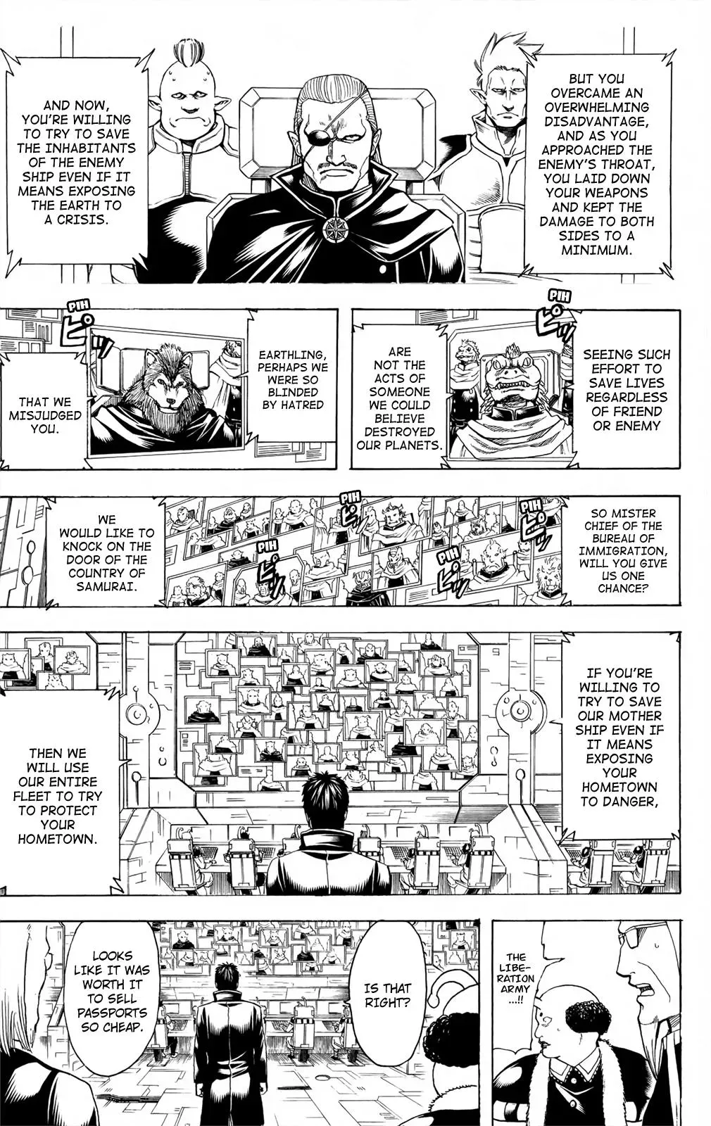 Read Gin Tama chapter 656 image 25 on Lezhin