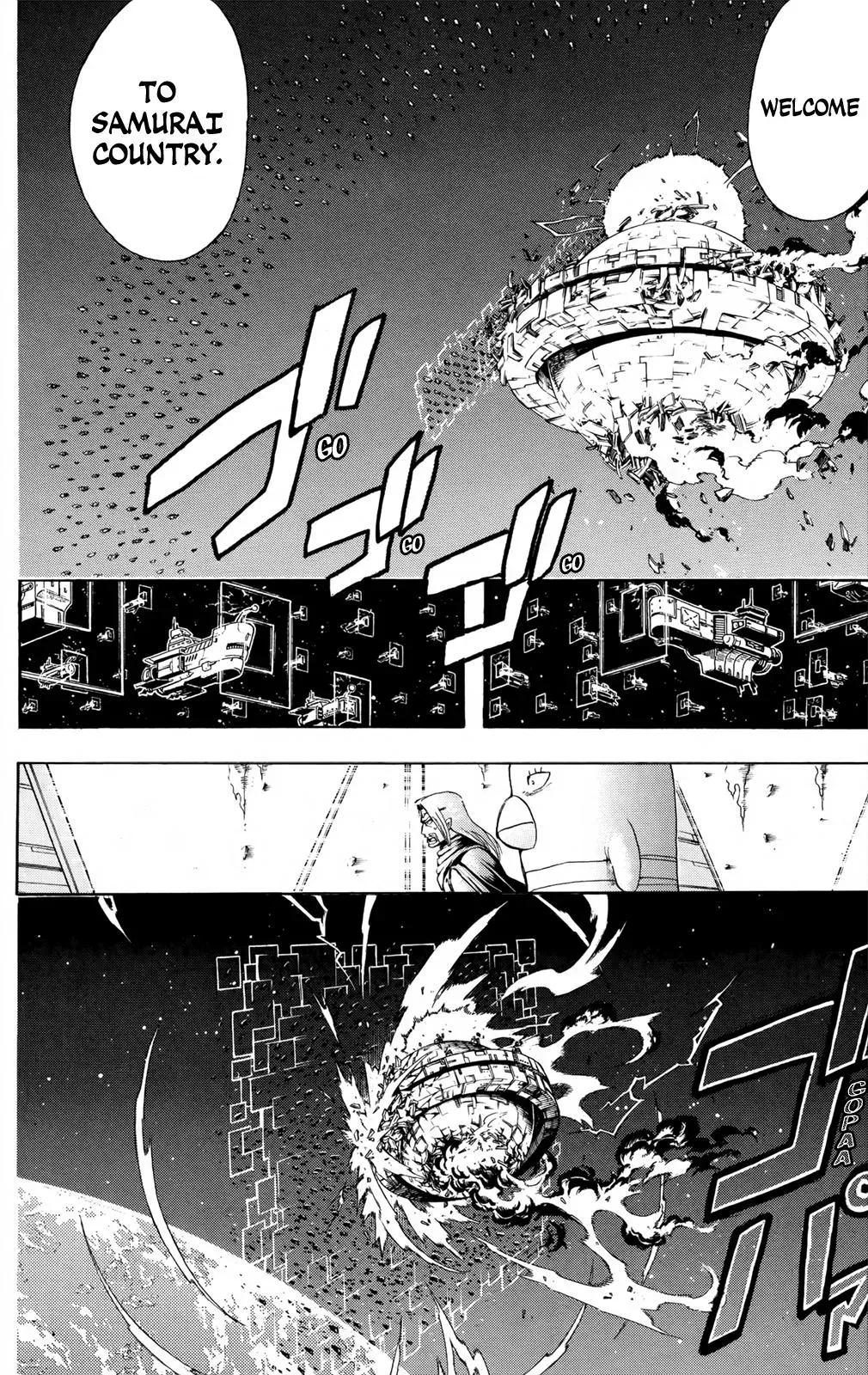 Read Gin Tama chapter 656 image 26 on Lezhin