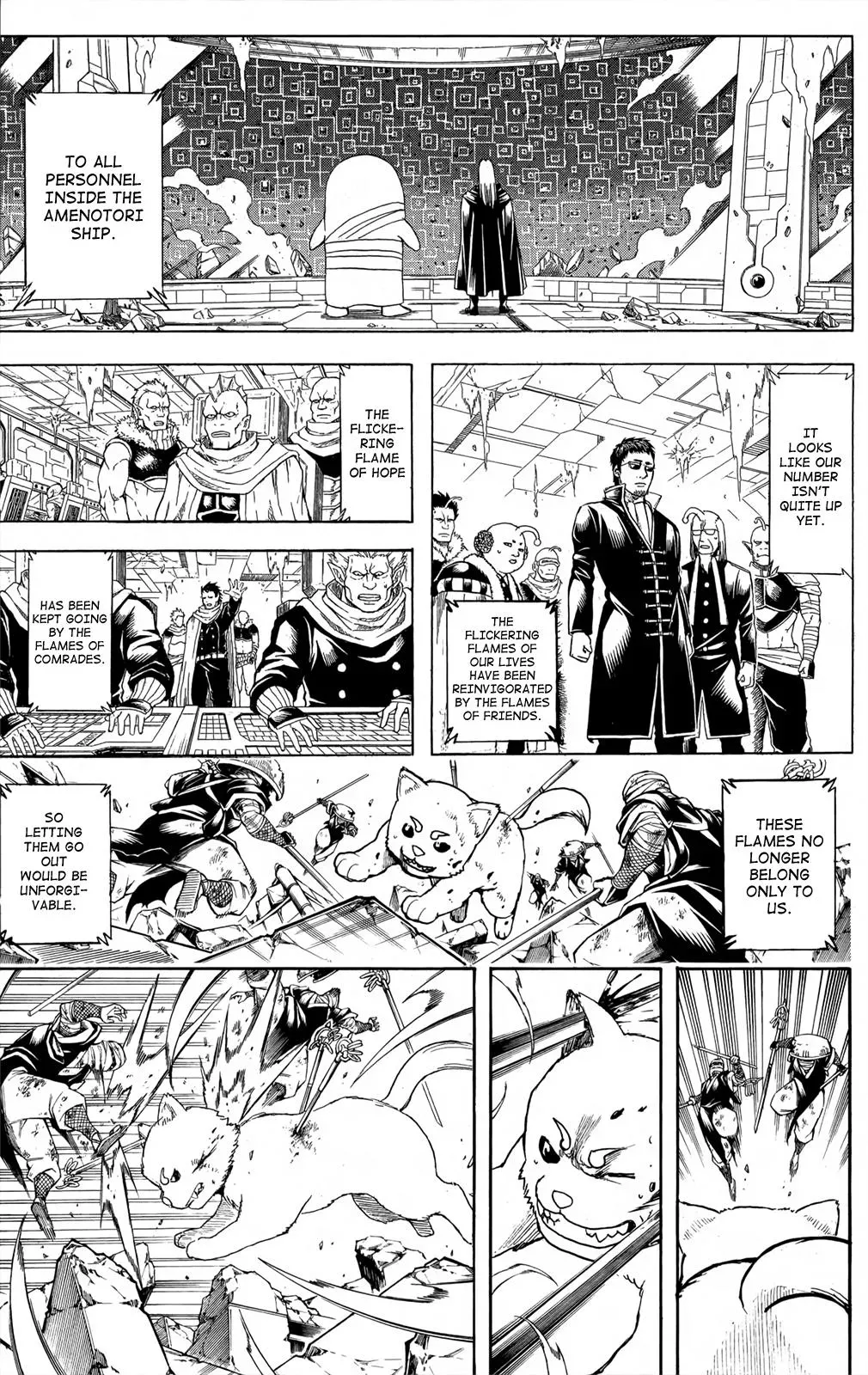 Read Gin Tama chapter 657 image 13 on Lezhin