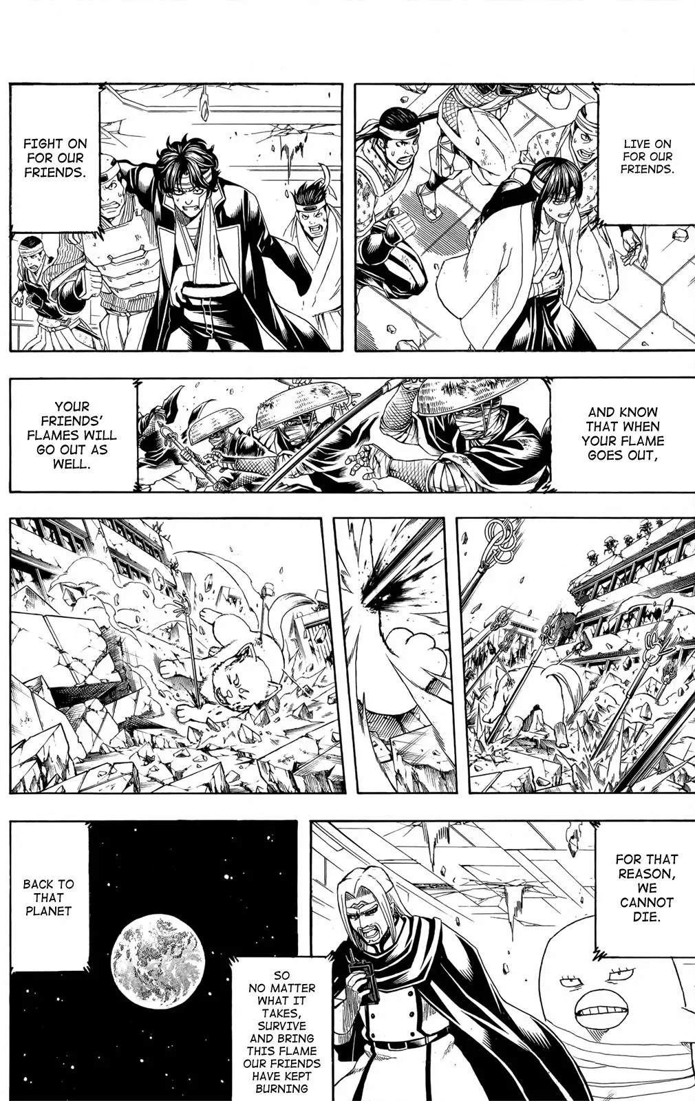 Read Gin Tama chapter 657 image 14 on Lezhin