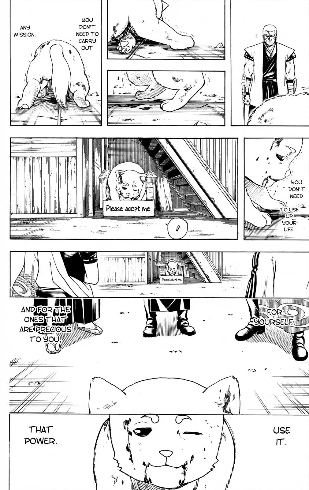 Read Gin Tama chapter 657 image 18 on Lezhin