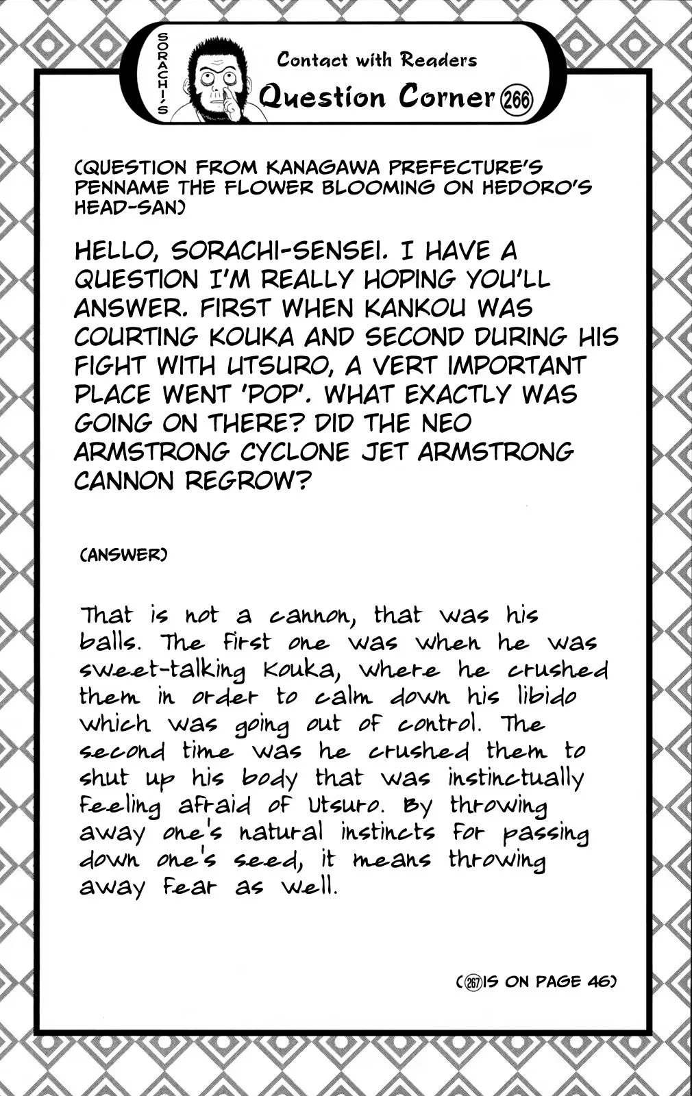 Read Gin Tama chapter 657 image 2 on Lezhin
