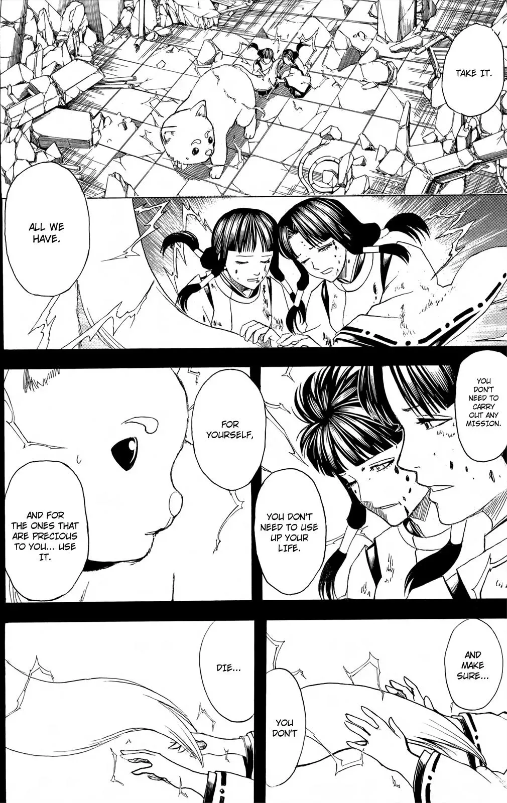 Read Gin Tama chapter 657 image 6 on Lezhin