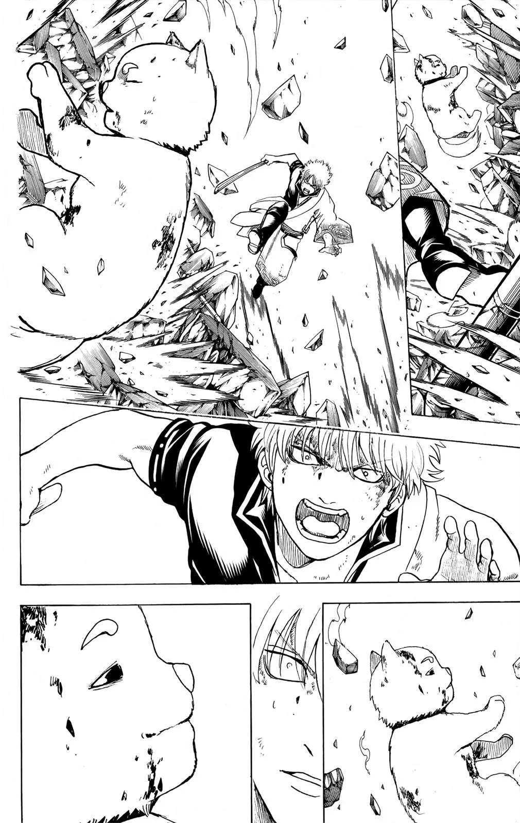 Read Gin Tama chapter 658 image 11 on Lezhin