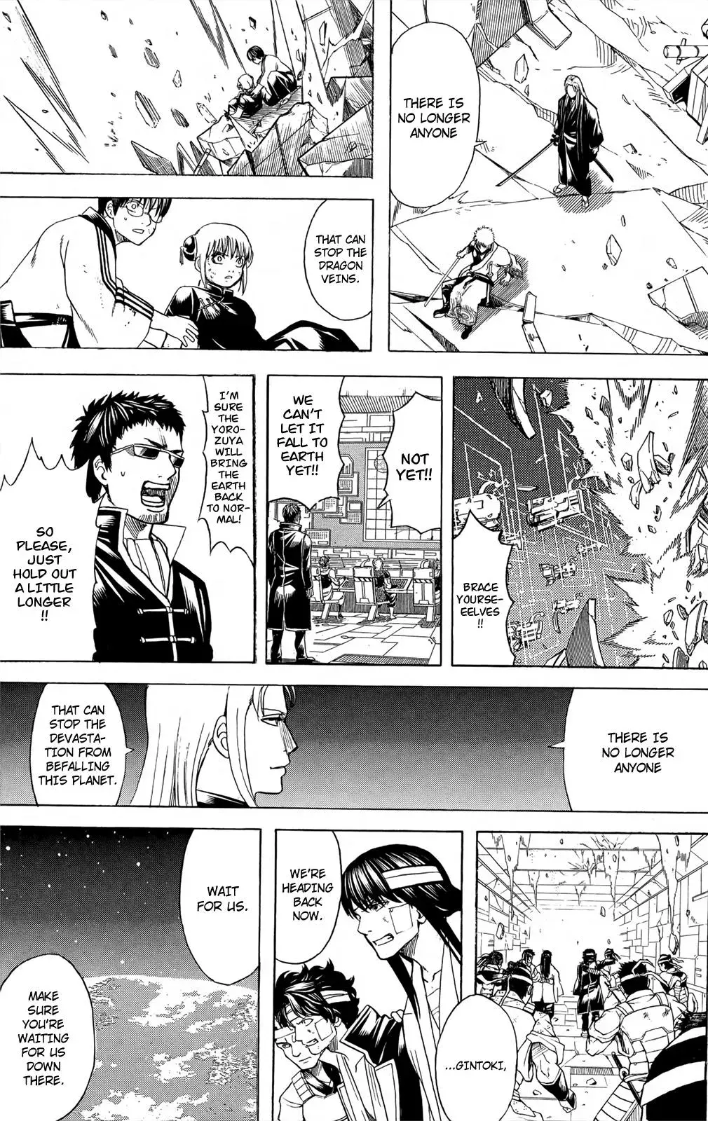 Read Gin Tama chapter 658 image 14 on Lezhin