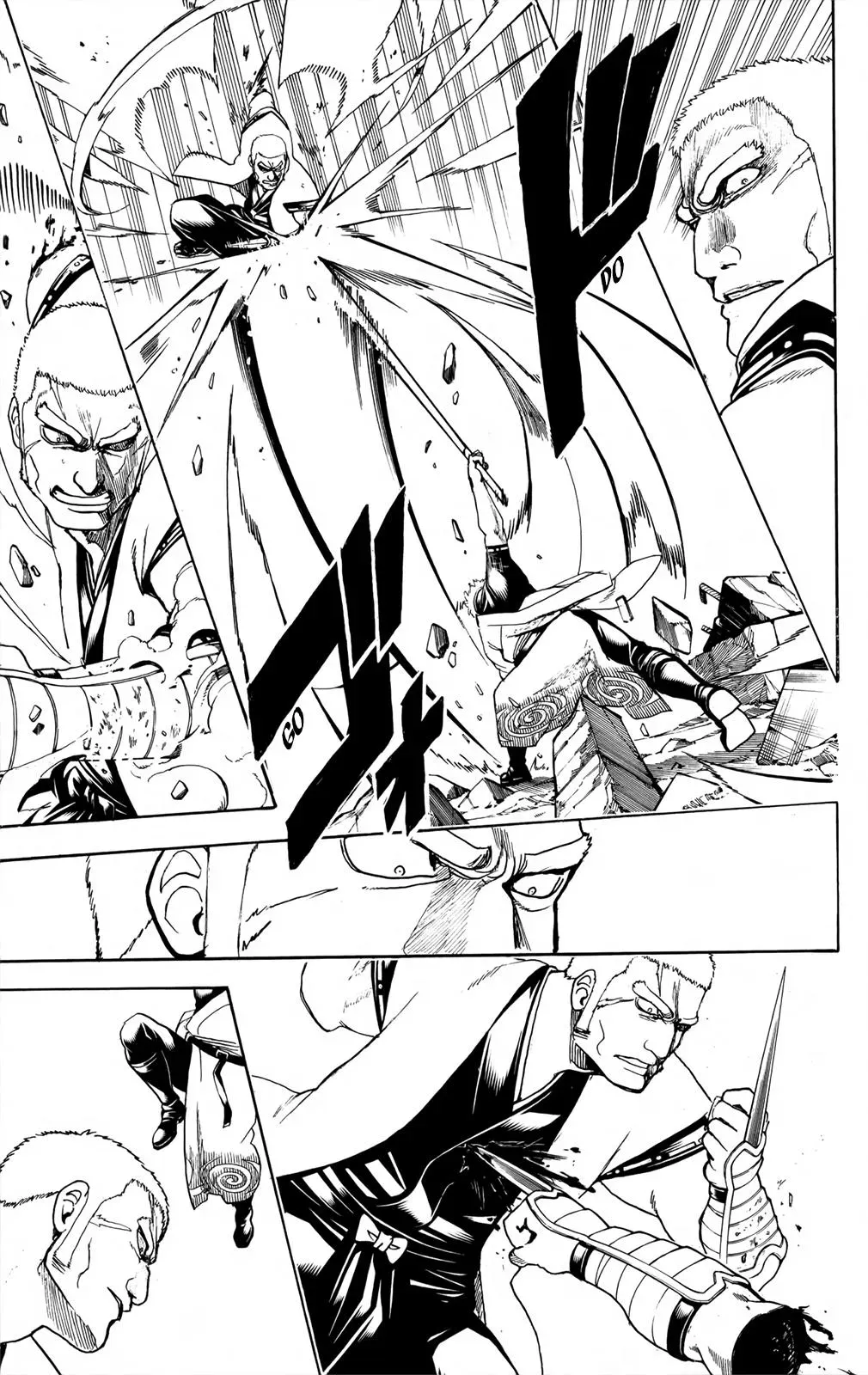 Read Gin Tama chapter 658 image 2 on Lezhin