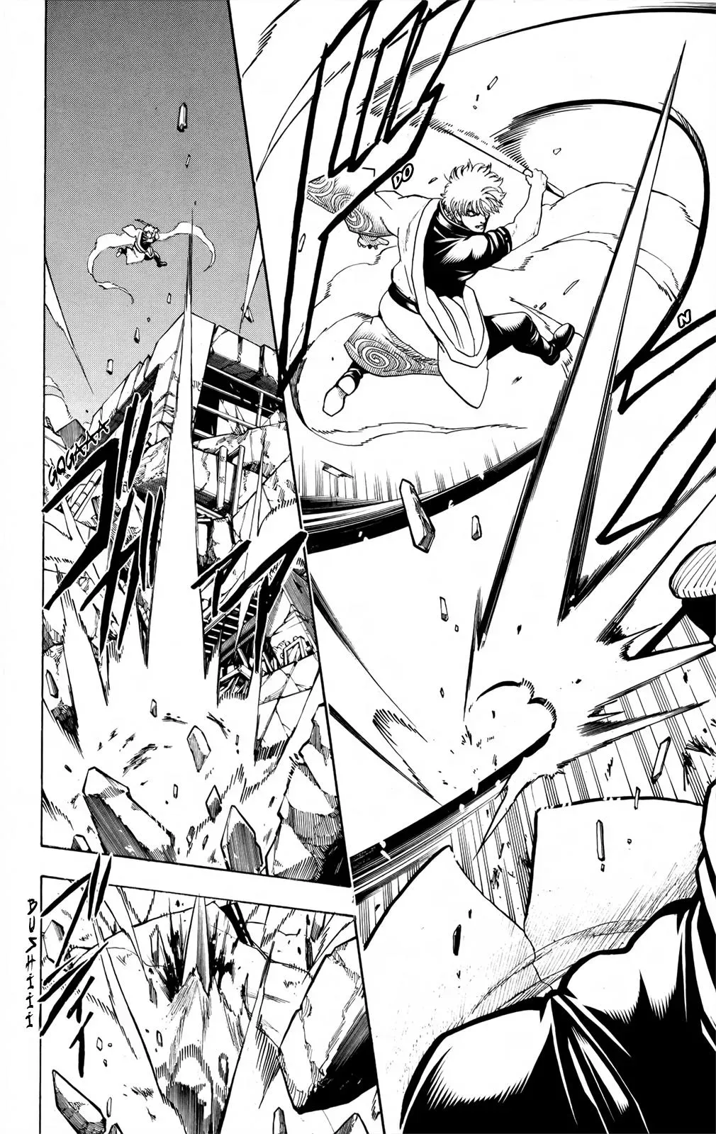 Read Gin Tama chapter 658 image 3 on Lezhin